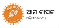 Ama Shashan logo