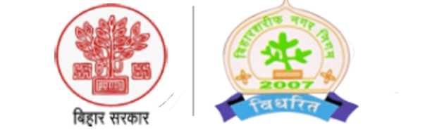 Bihar Smart City logo
